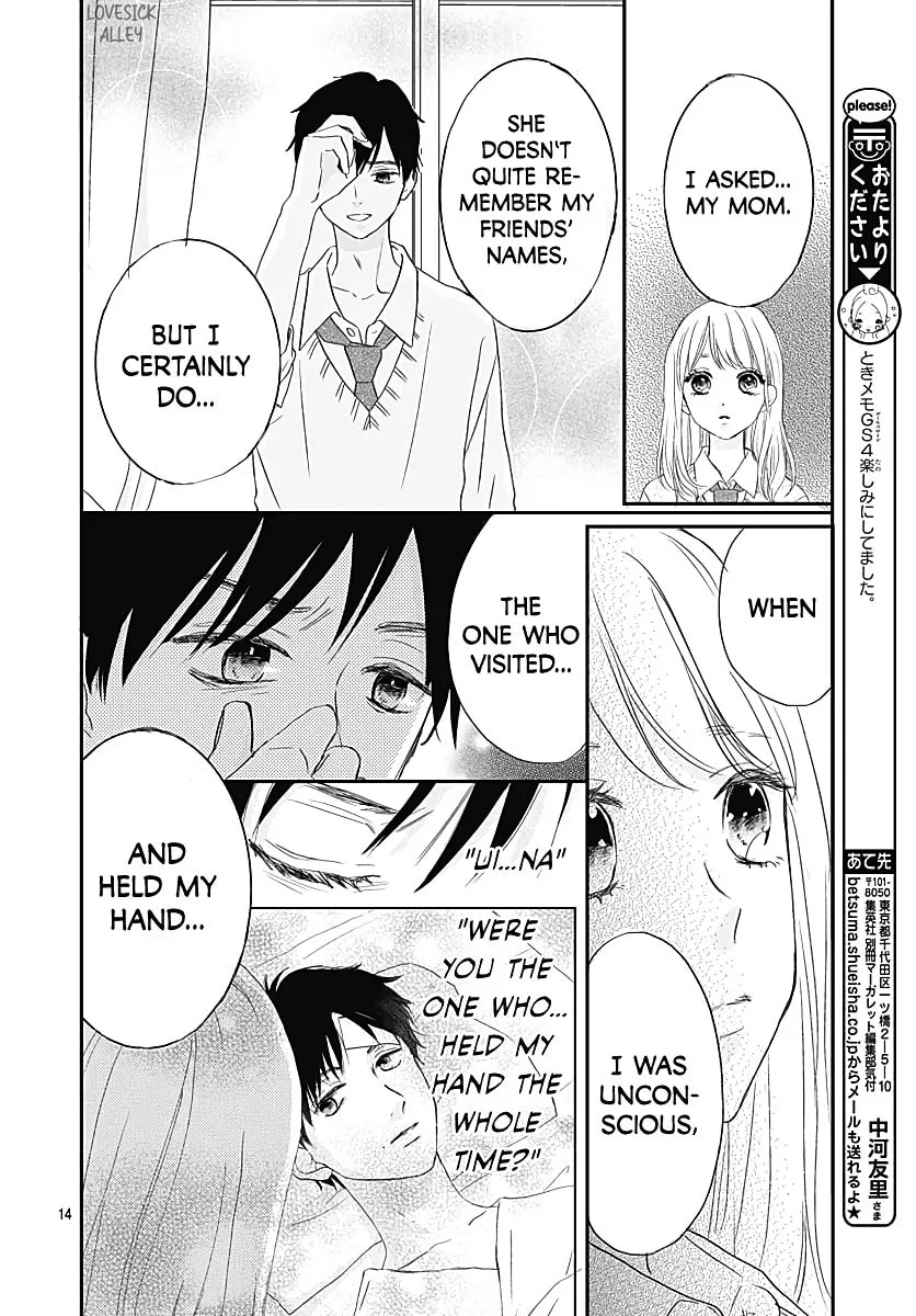 It'd Be Nice If You Were An Angel - Chapter 5 - Page 14