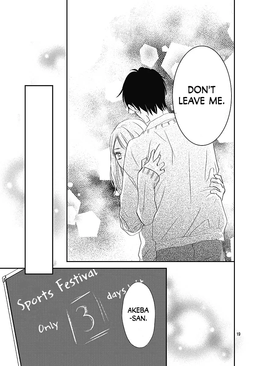 It'd Be Nice If You Were An Angel - Chapter 5 - Page 19