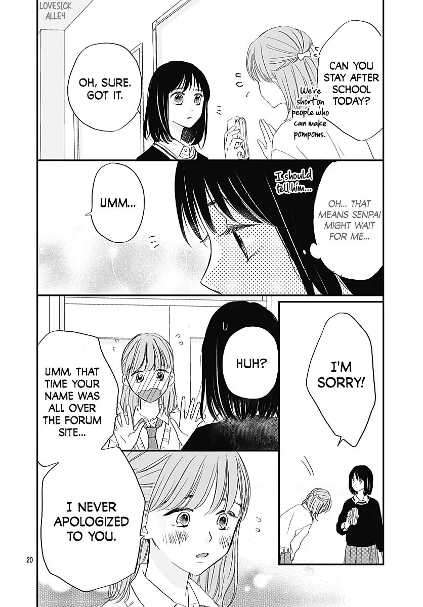 It'd Be Nice If You Were An Angel - Chapter 5 - Page 20