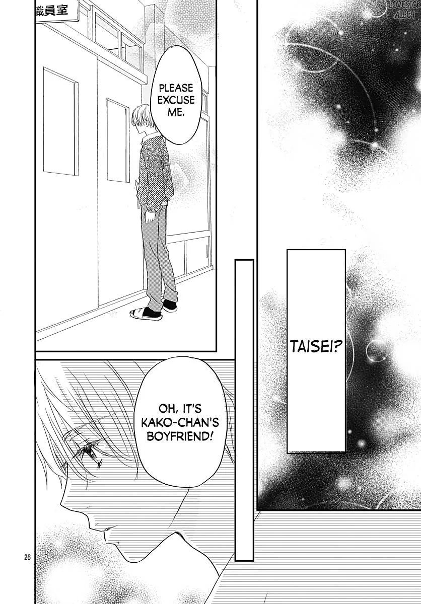 It'd Be Nice If You Were An Angel - Chapter 5 - Page 26