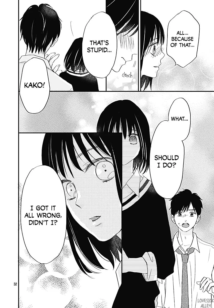 It'd Be Nice If You Were An Angel - Chapter 5 - Page 32