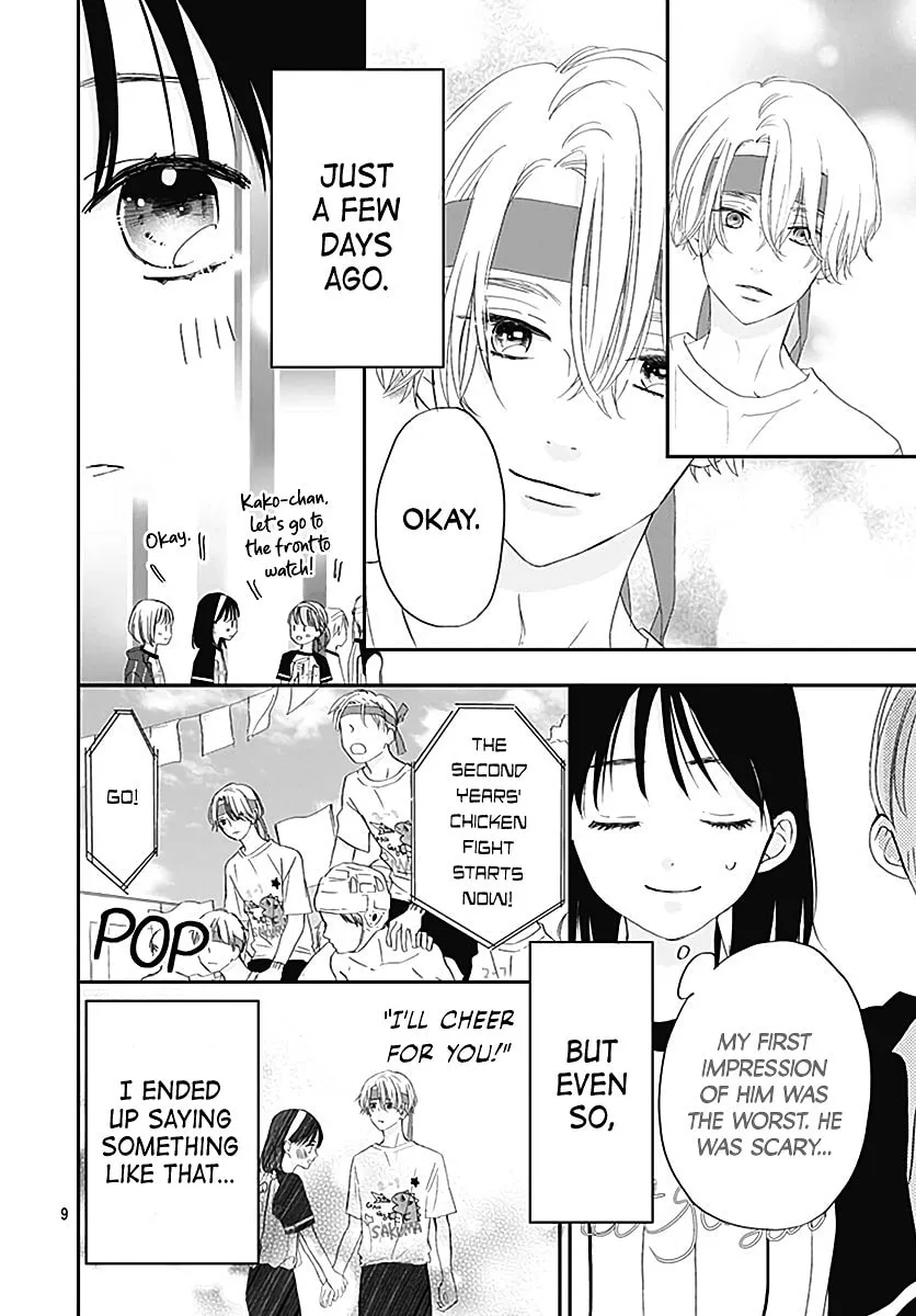 It'd Be Nice If You Were An Angel - Chapter 6 - Page 9