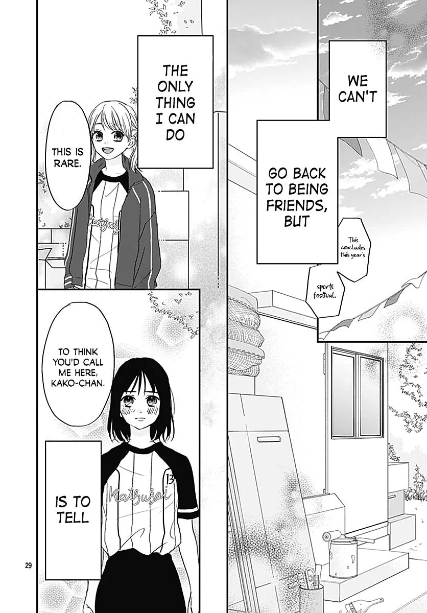 It'd Be Nice If You Were An Angel - Chapter 6 - Page 29