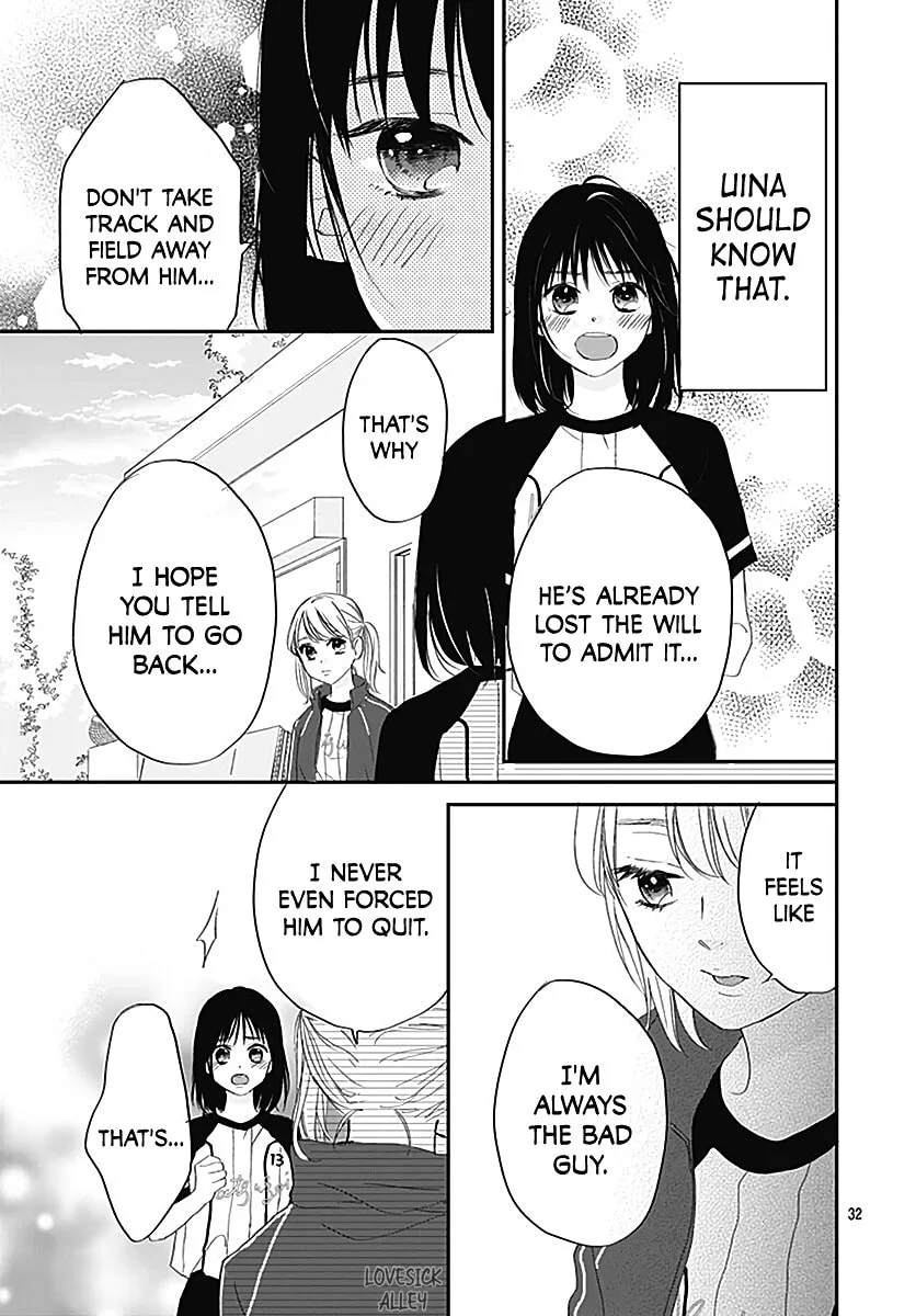It'd Be Nice If You Were An Angel - Chapter 6 - Page 32