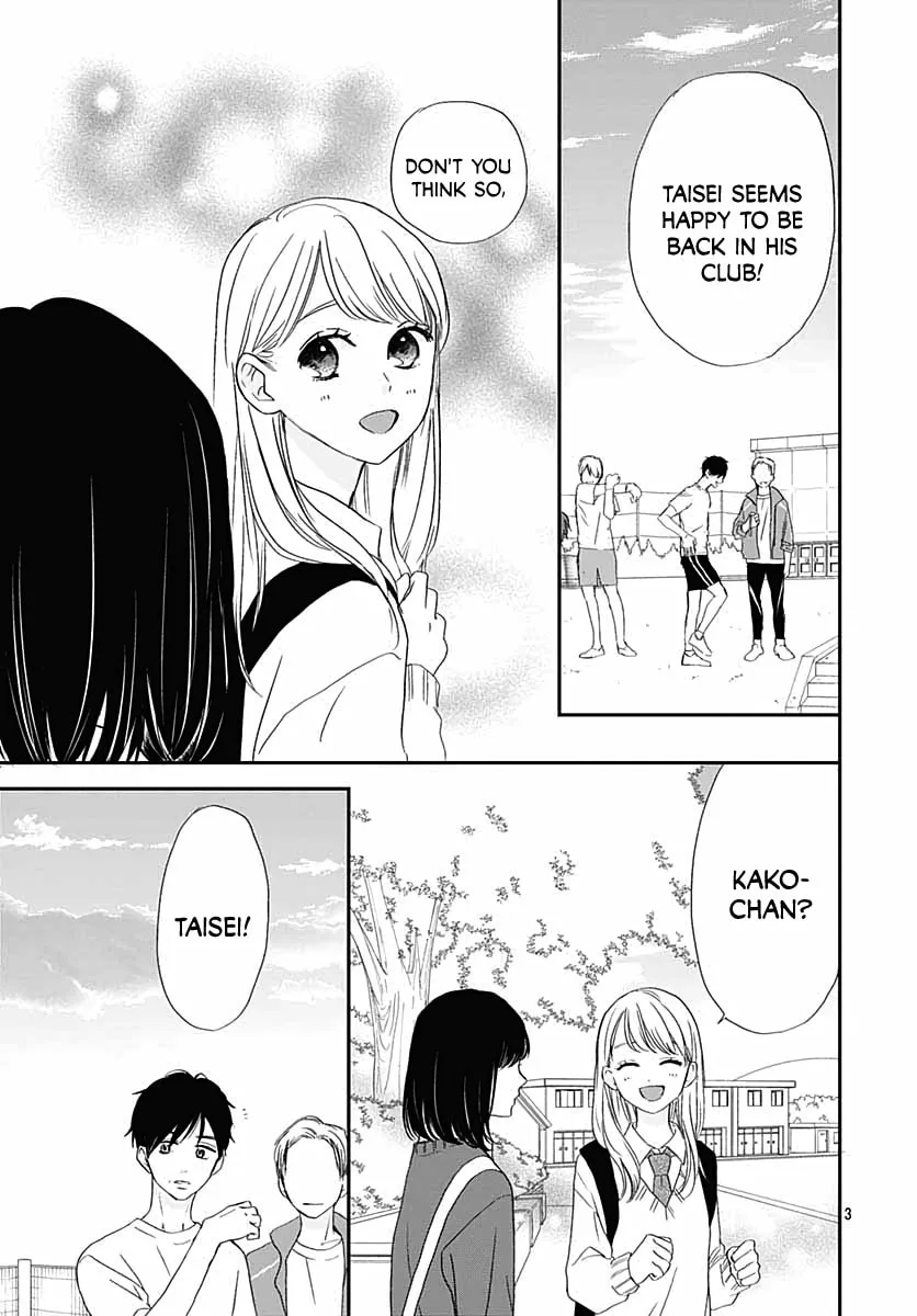 It'd Be Nice If You Were An Angel - Chapter 7 - Page 3