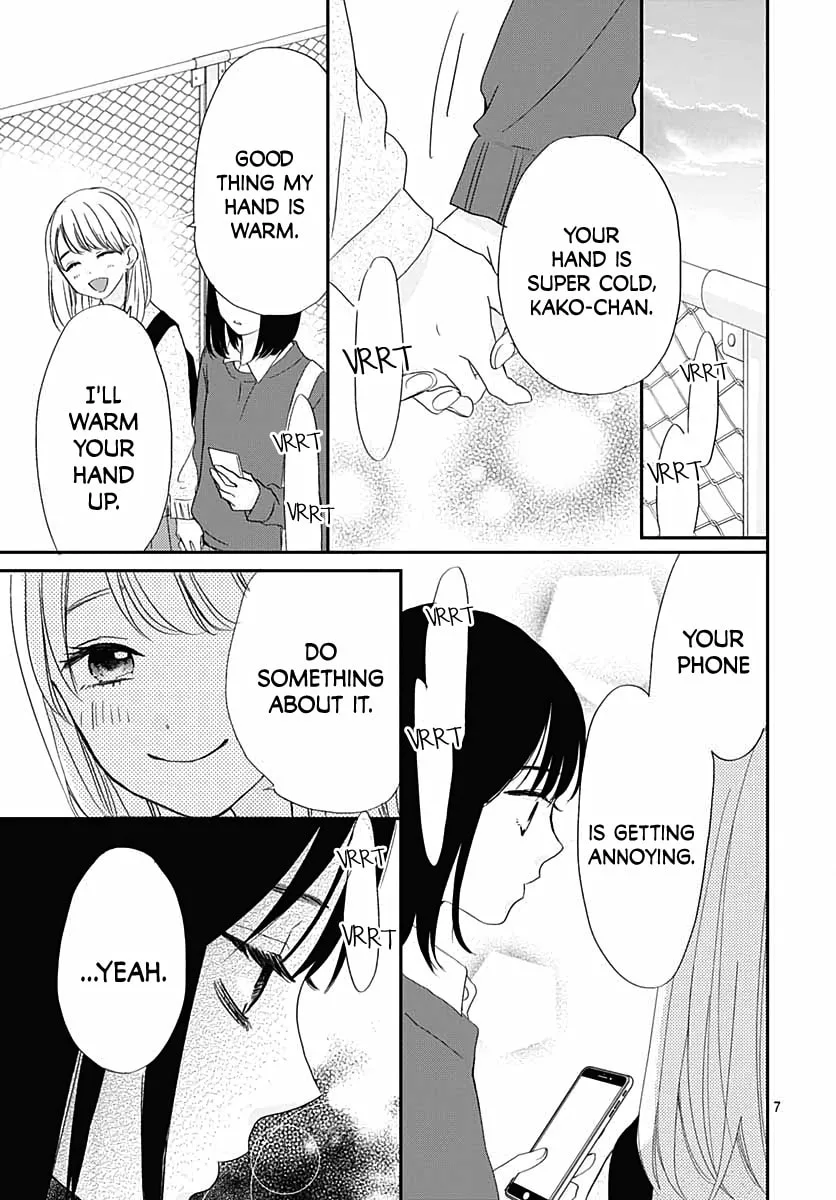 It'd Be Nice If You Were An Angel - Chapter 7 - Page 7
