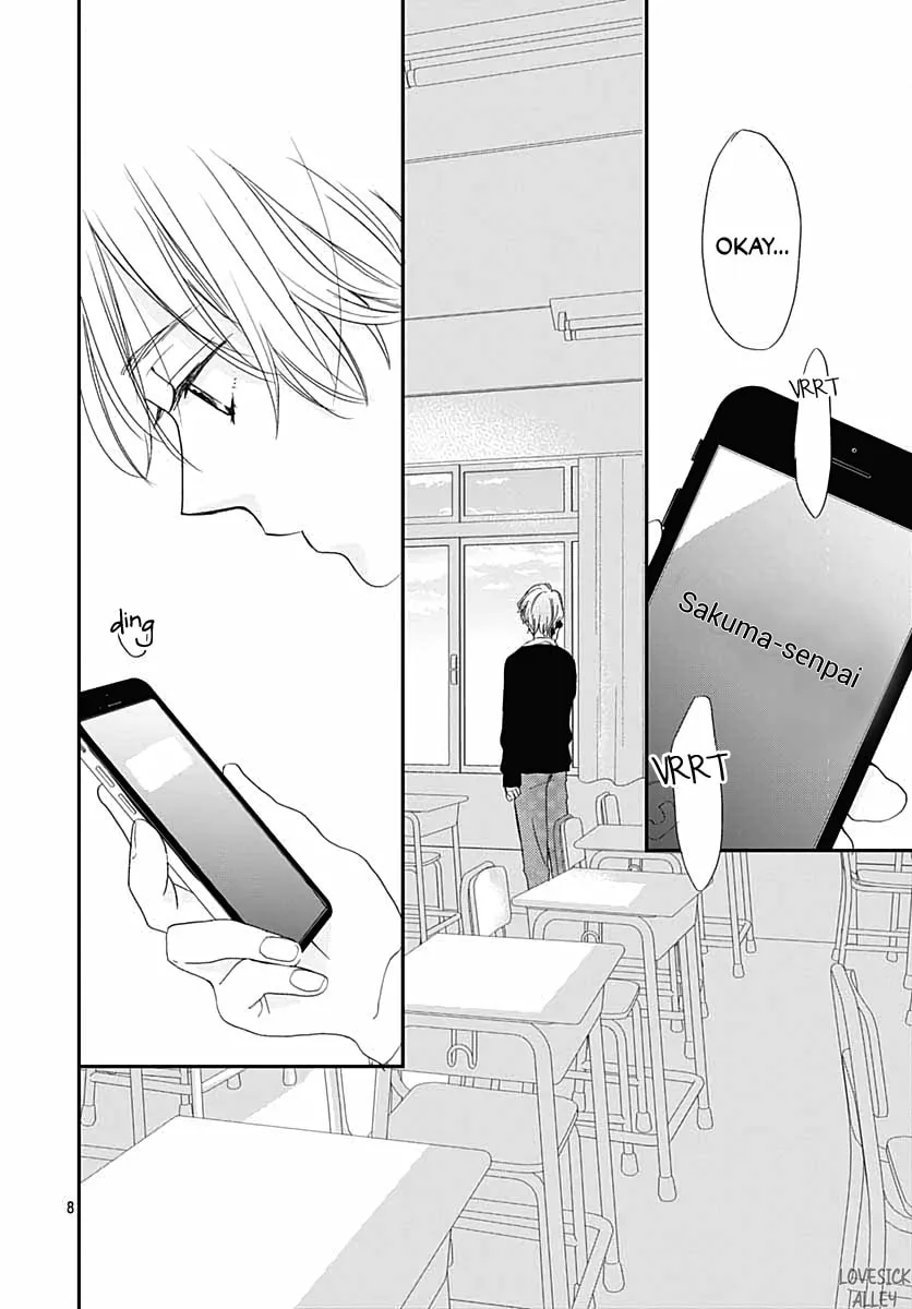 It'd Be Nice If You Were An Angel - Chapter 7 - Page 8