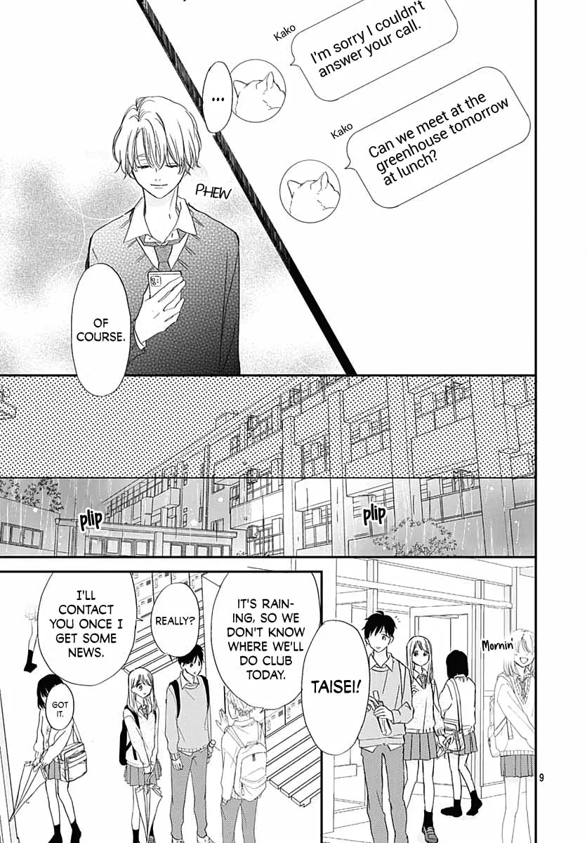 It'd Be Nice If You Were An Angel - Chapter 7 - Page 9