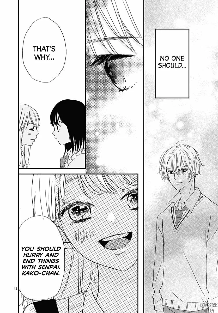It'd Be Nice If You Were An Angel - Chapter 7 - Page 14