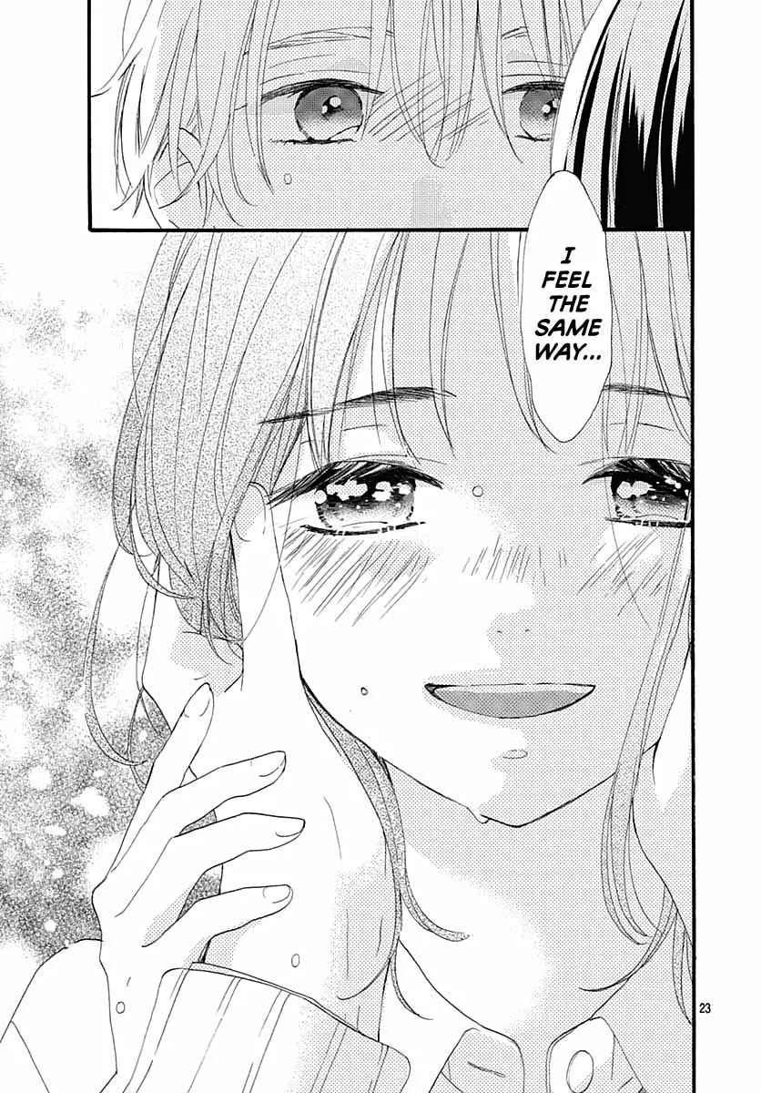 It'd Be Nice If You Were An Angel - Chapter 7 - Page 23