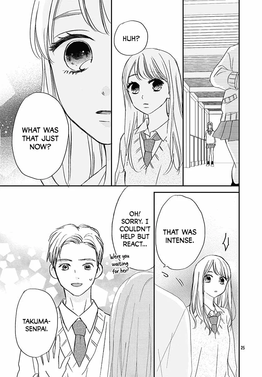 It'd Be Nice If You Were An Angel - Chapter 7 - Page 25