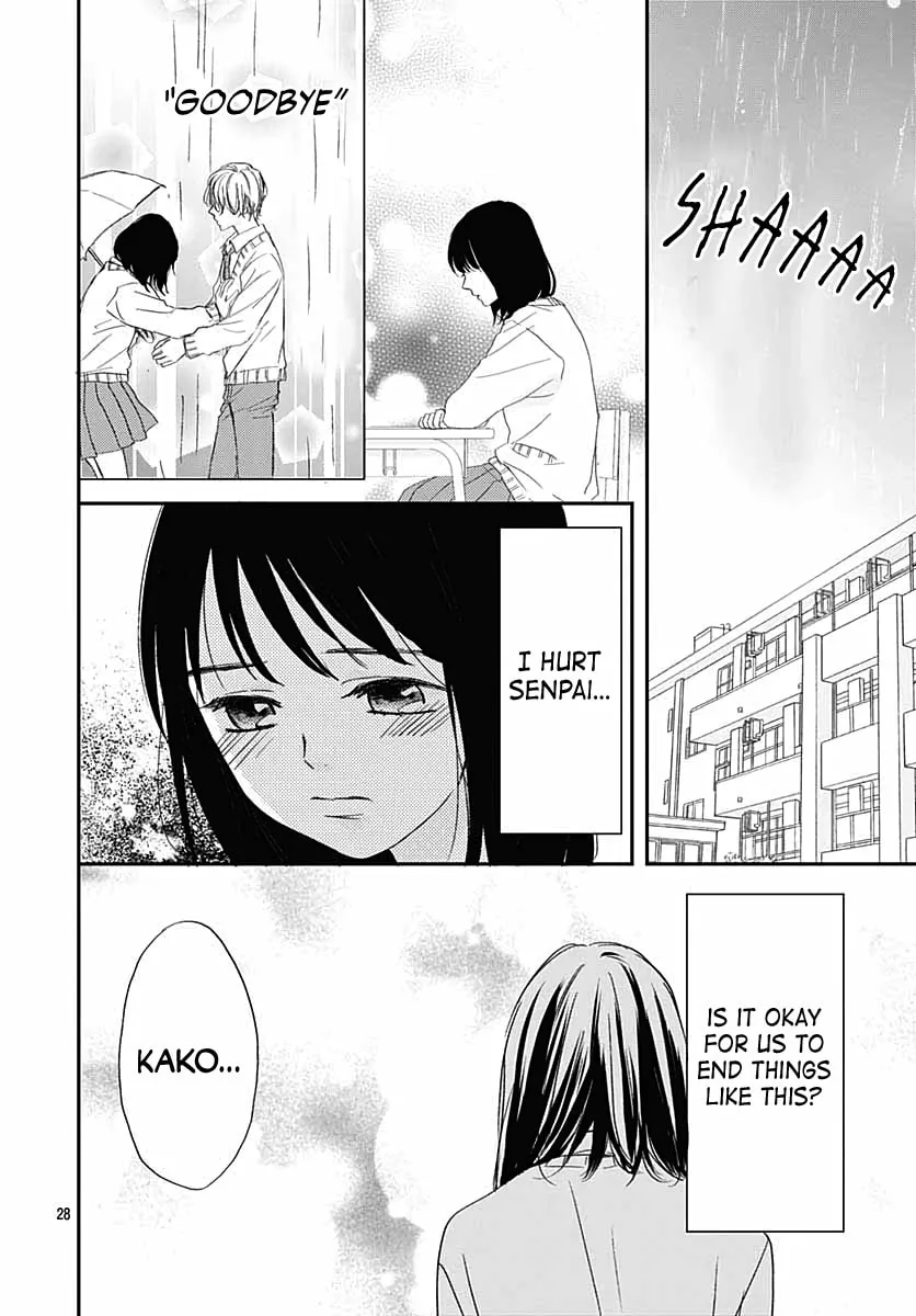 It'd Be Nice If You Were An Angel - Chapter 7 - Page 28