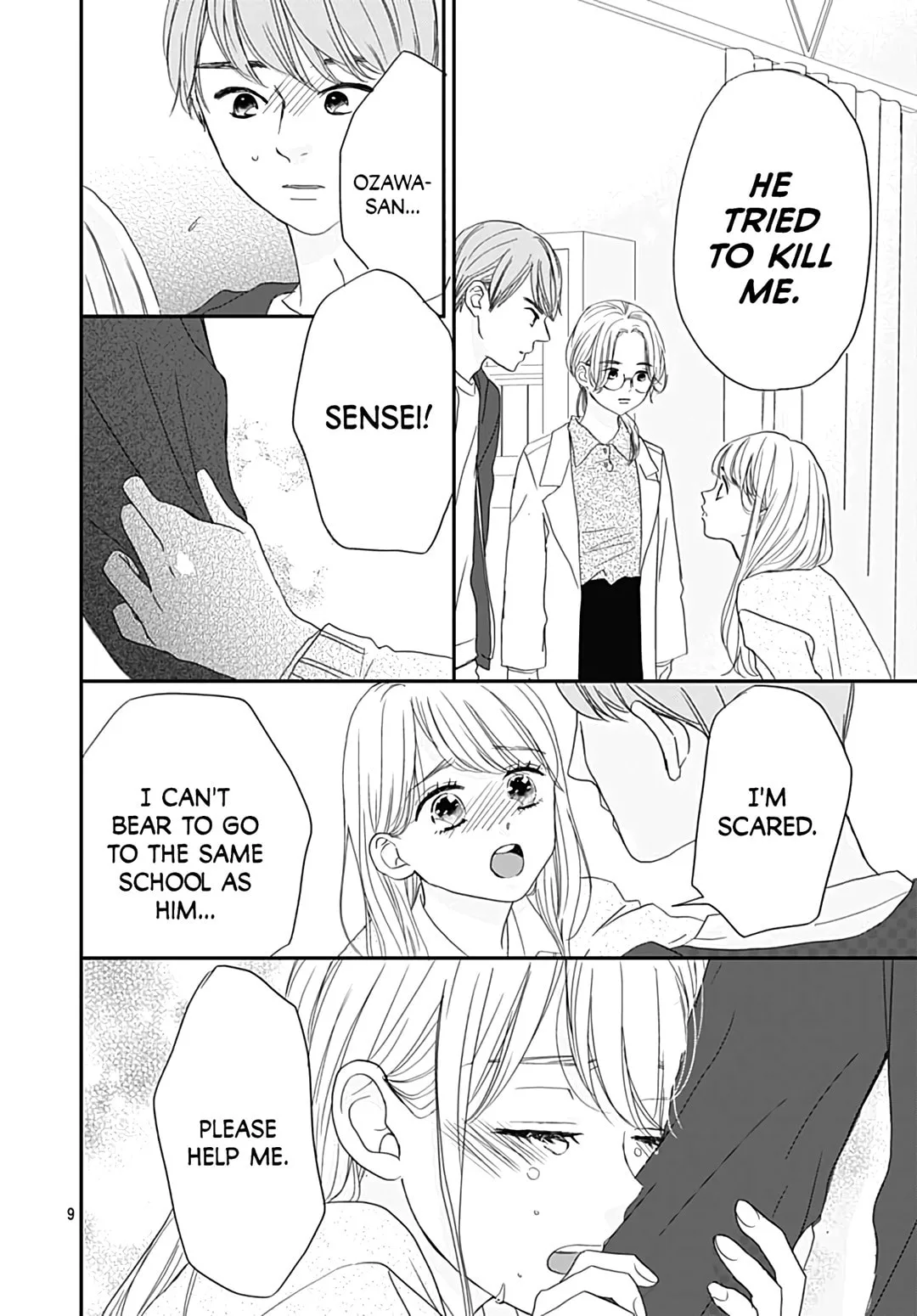 It'd Be Nice If You Were An Angel - Chapter 8 - Page 9