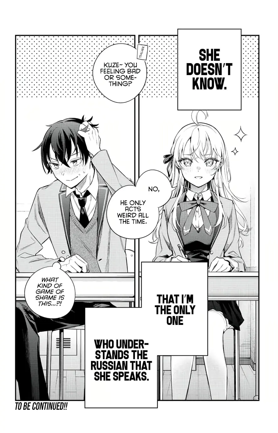 Tokidoki Bosotto Roshia-go de Dereru Tonari no Alya-san - Chapter 1 - Page 24