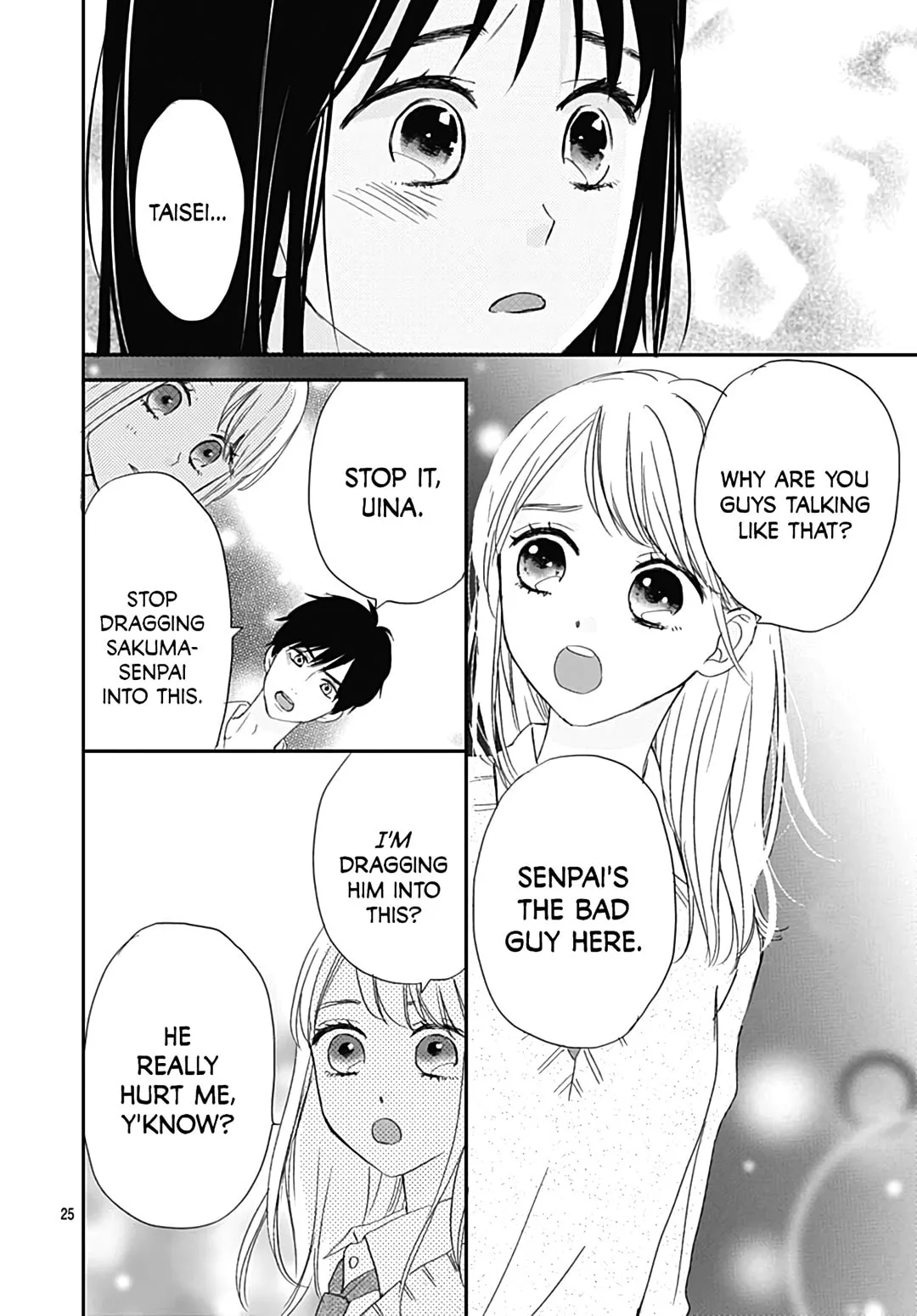 It'd Be Nice If You Were An Angel - Chapter 8 - Page 25