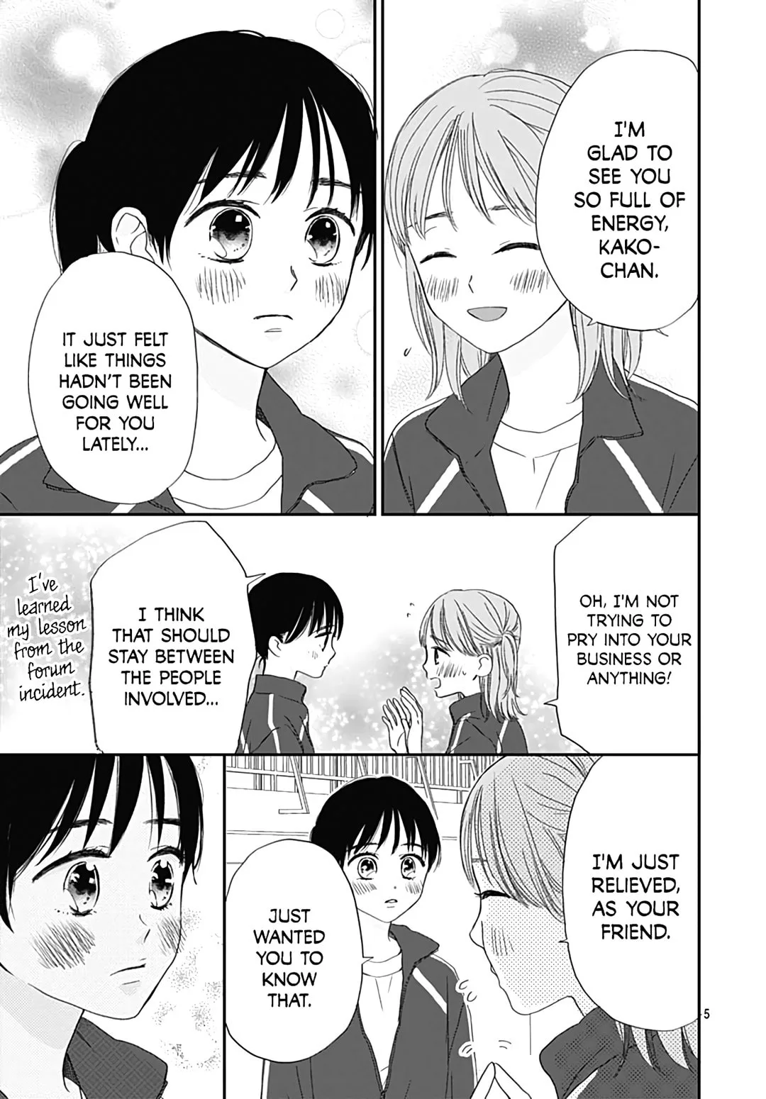 It'd Be Nice If You Were An Angel - Chapter 9 - Page 5