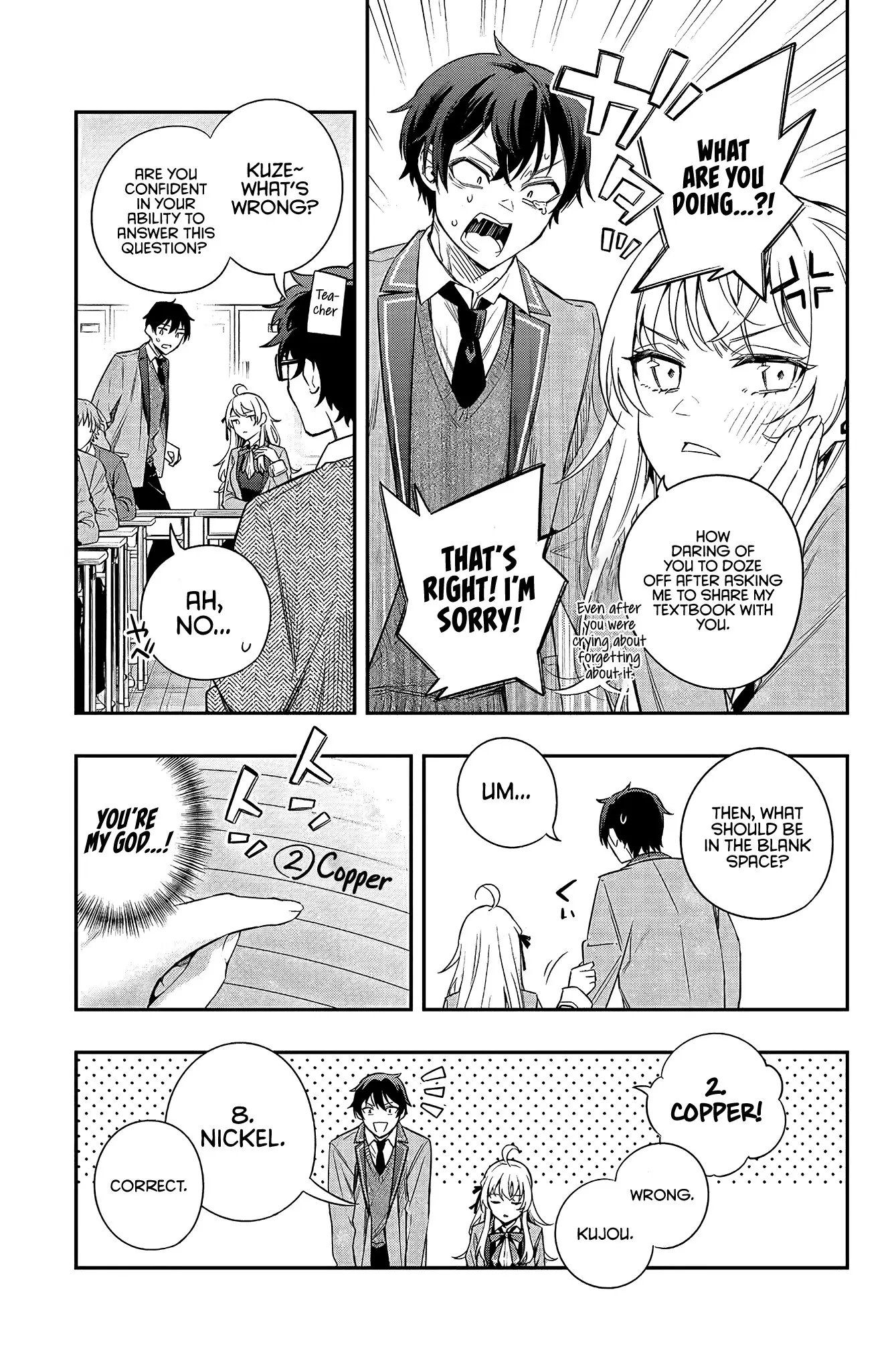 Tokidoki Bosotto Roshia-go de Dereru Tonari no Alya-san - Chapter 2 - Page 3