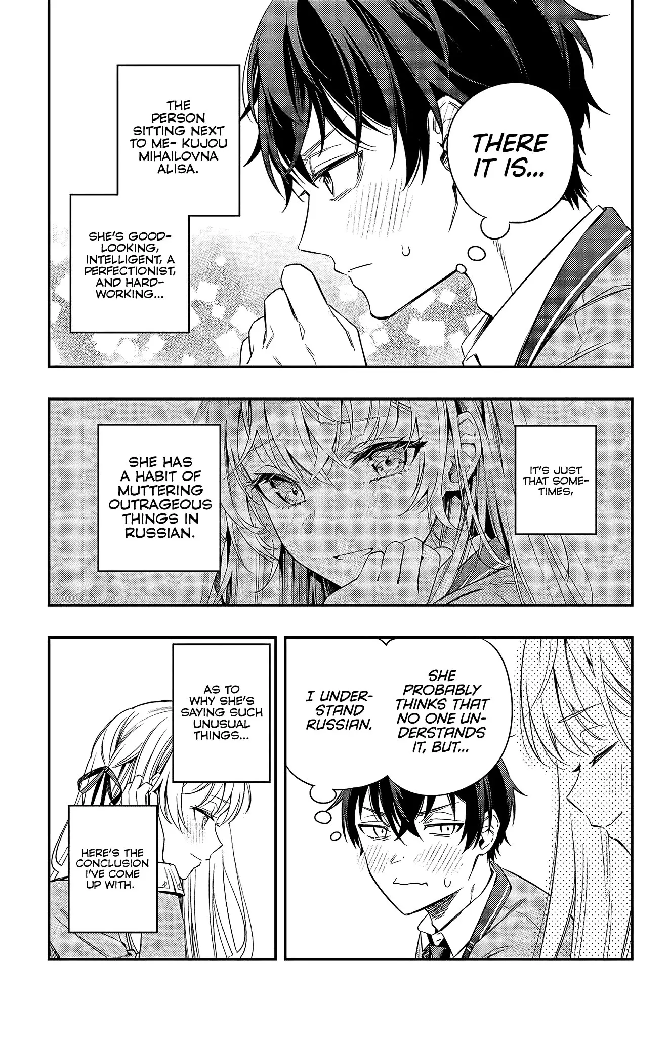 Tokidoki Bosotto Roshia-go de Dereru Tonari no Alya-san - Chapter 2 - Page 5