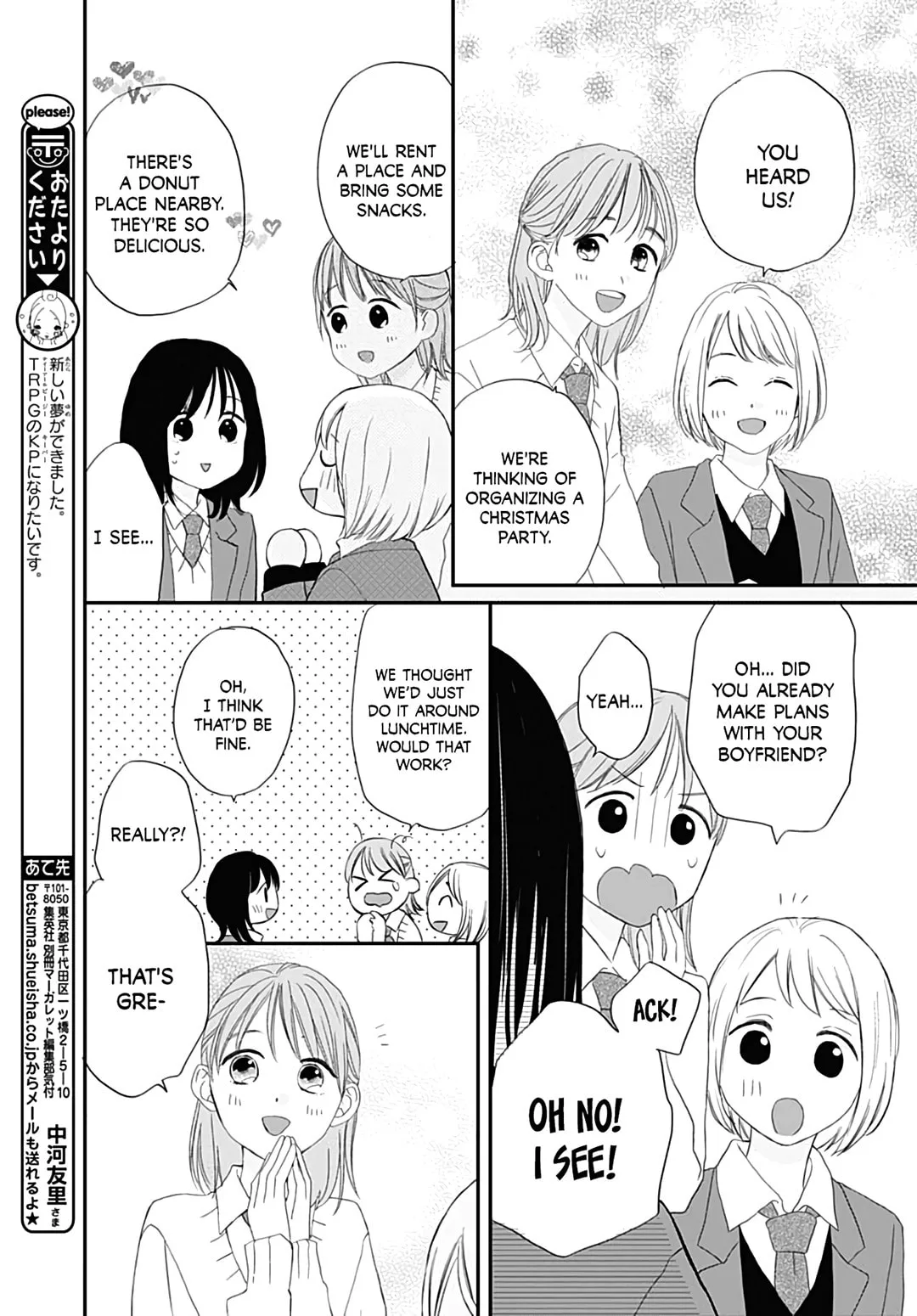 It'd Be Nice If You Were An Angel - Chapter 10 - Page 11