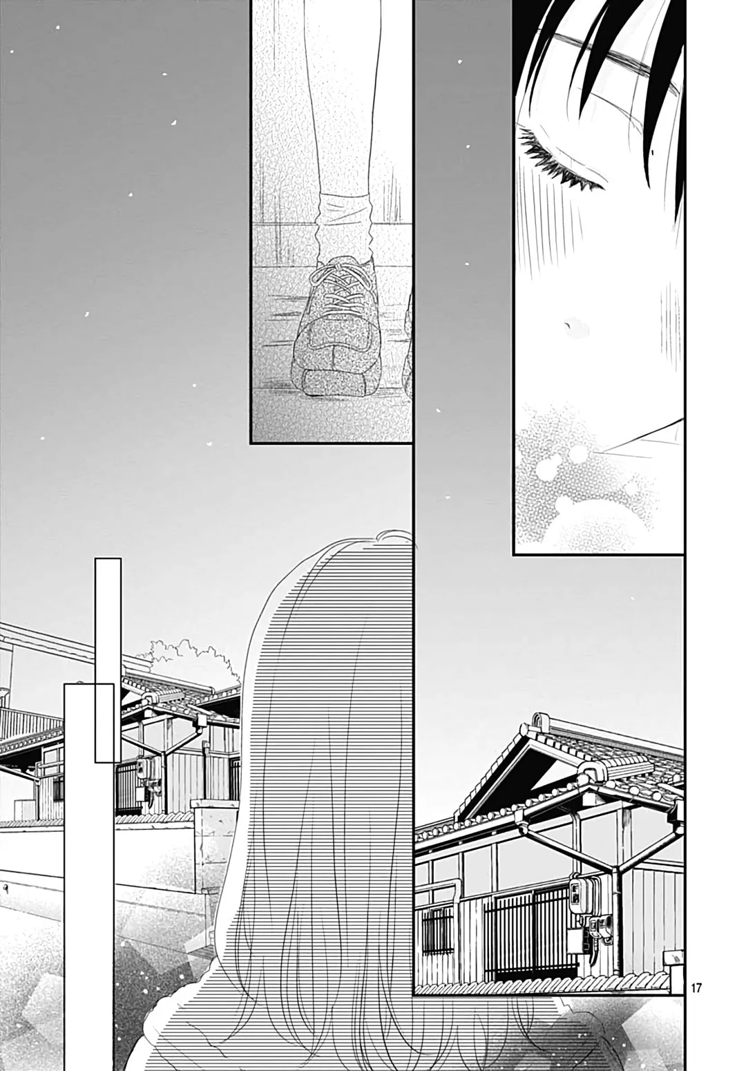 It'd Be Nice If You Were An Angel - Chapter 11 - Page 17