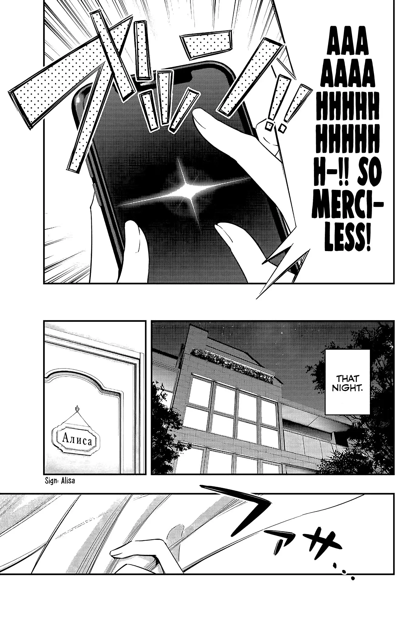 Tokidoki Bosotto Roshia-go de Dereru Tonari no Alya-san - Chapter 2 - Page 13