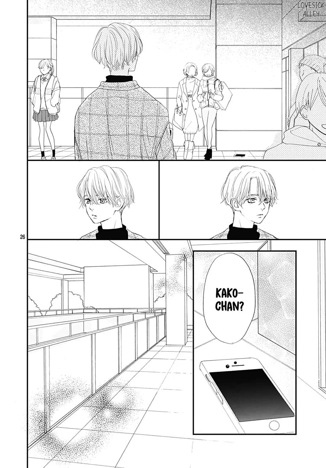 It'd Be Nice If You Were An Angel - Chapter 11 - Page 26
