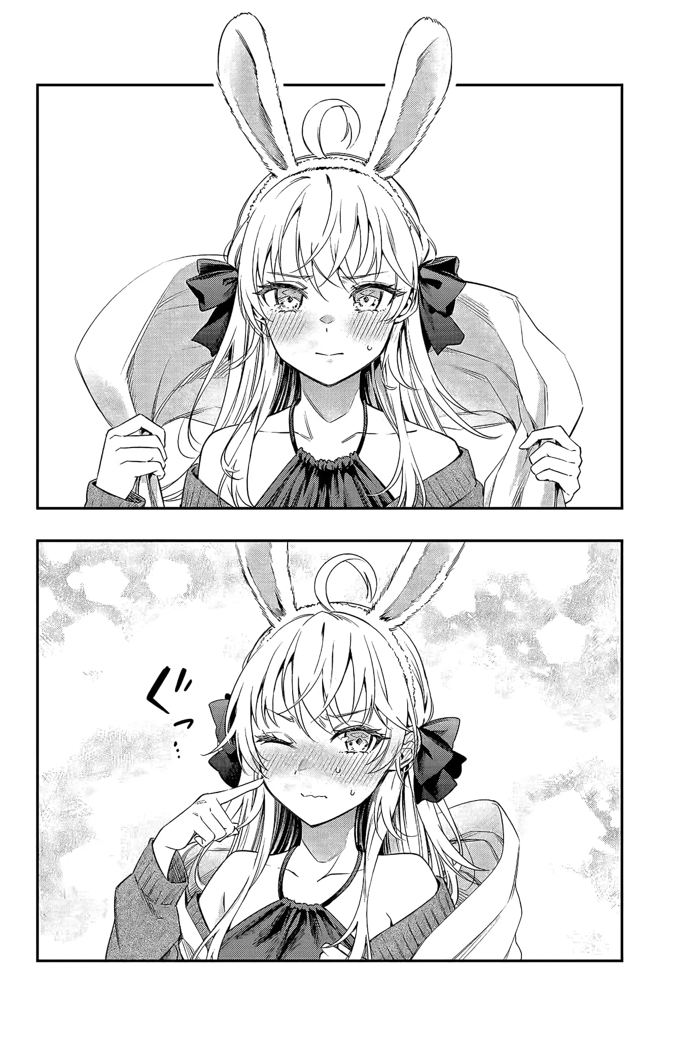 Tokidoki Bosotto Roshia-go de Dereru Tonari no Alya-san - Chapter 2 - Page 14