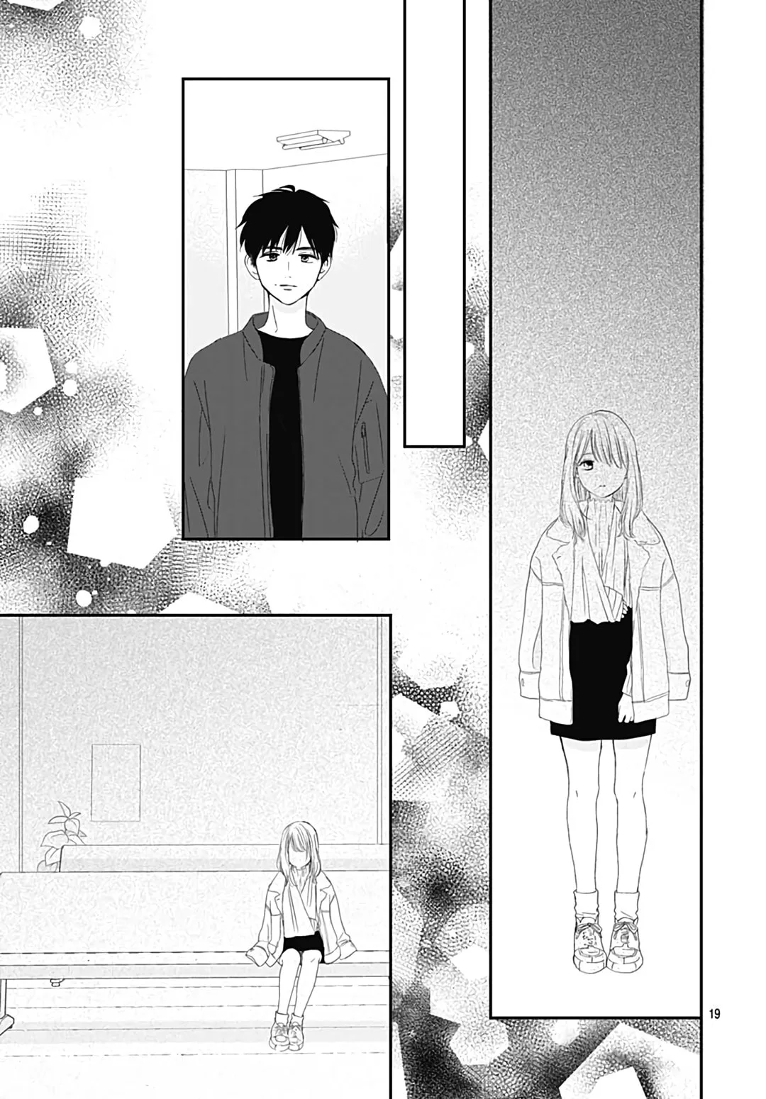 It'd Be Nice If You Were An Angel - Chapter 12 END - Page 19