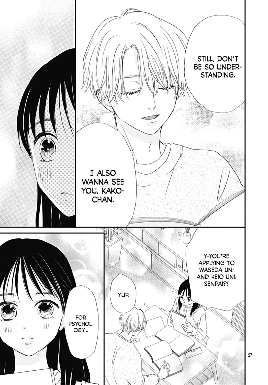 It'd Be Nice If You Were An Angel - Chapter 12 END - Page 27