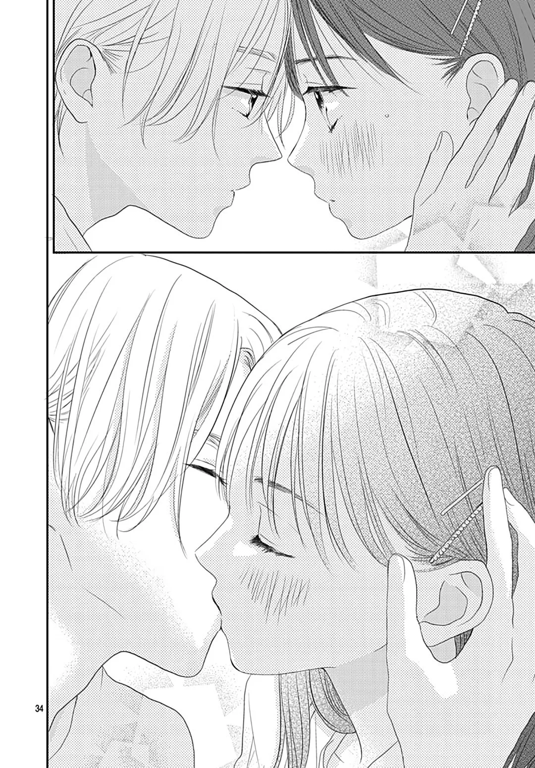 It'd Be Nice If You Were An Angel - Chapter 12 END - Page 34