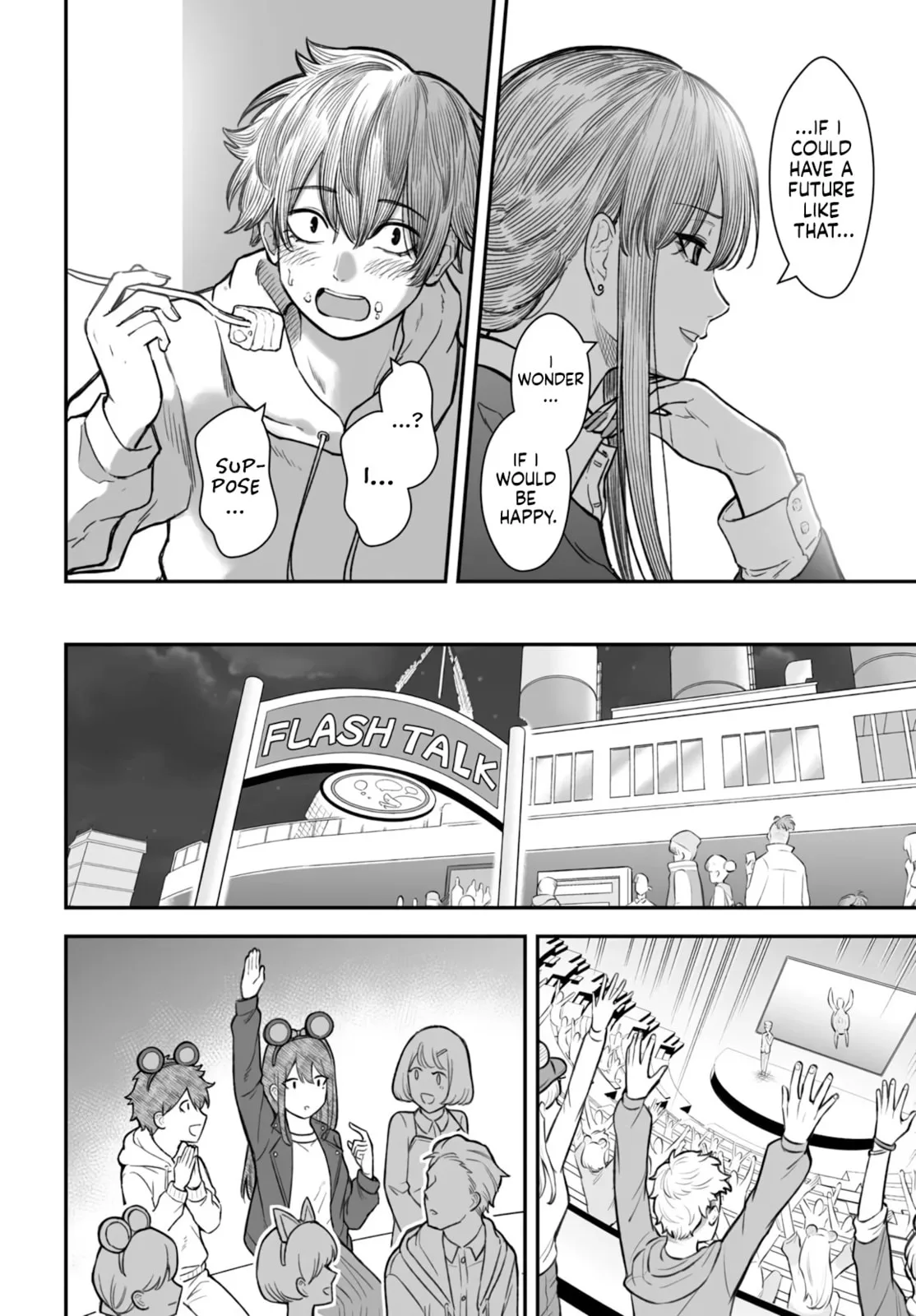 Dame Ningen no Aishikata - Chapter 15 - Page 20