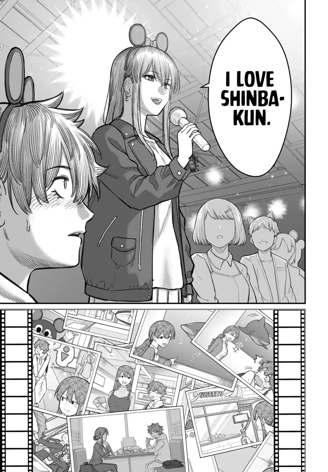 Dame Ningen no Aishikata - Chapter 15 - Page 23