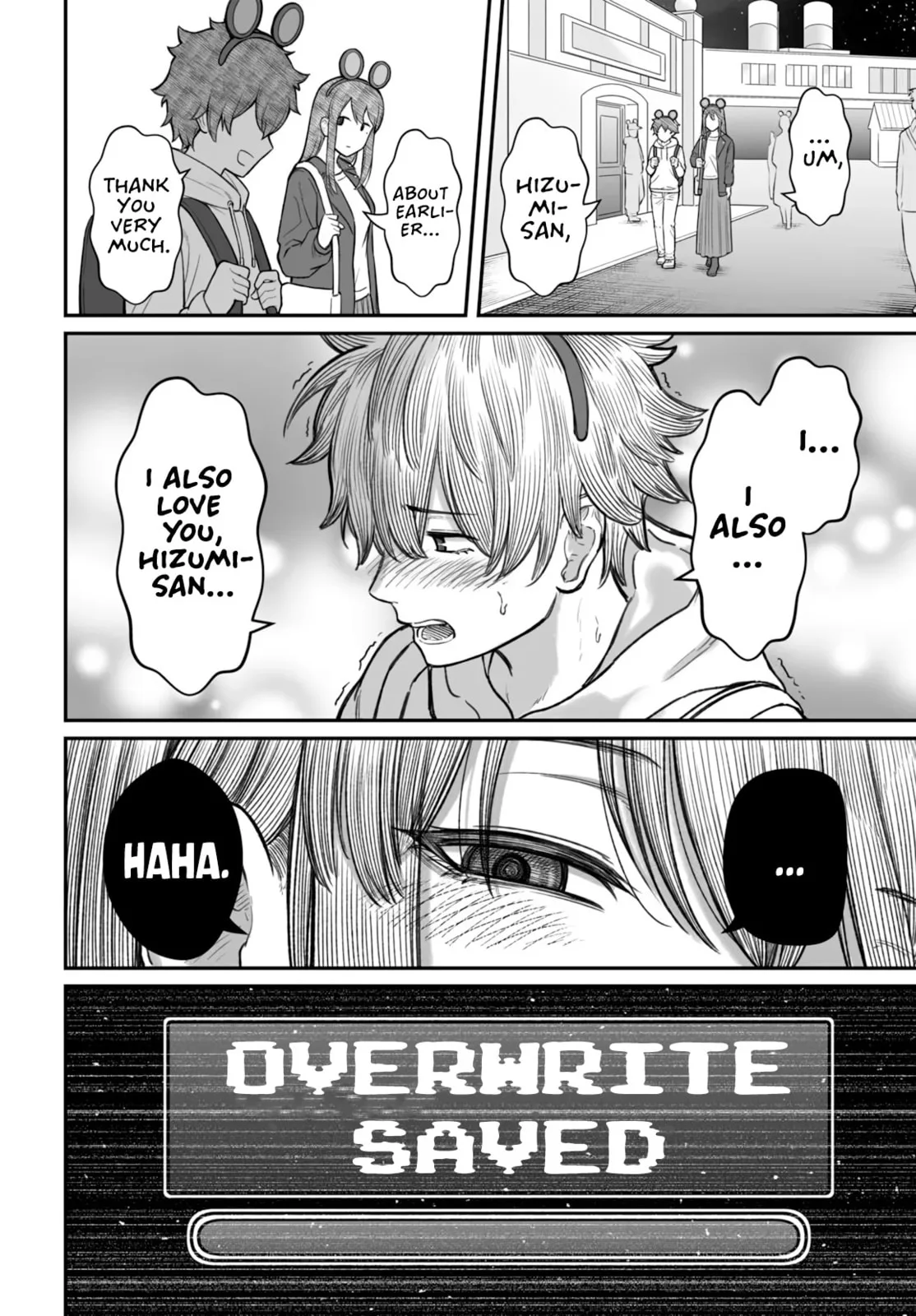 Dame Ningen no Aishikata - Chapter 15 - Page 24