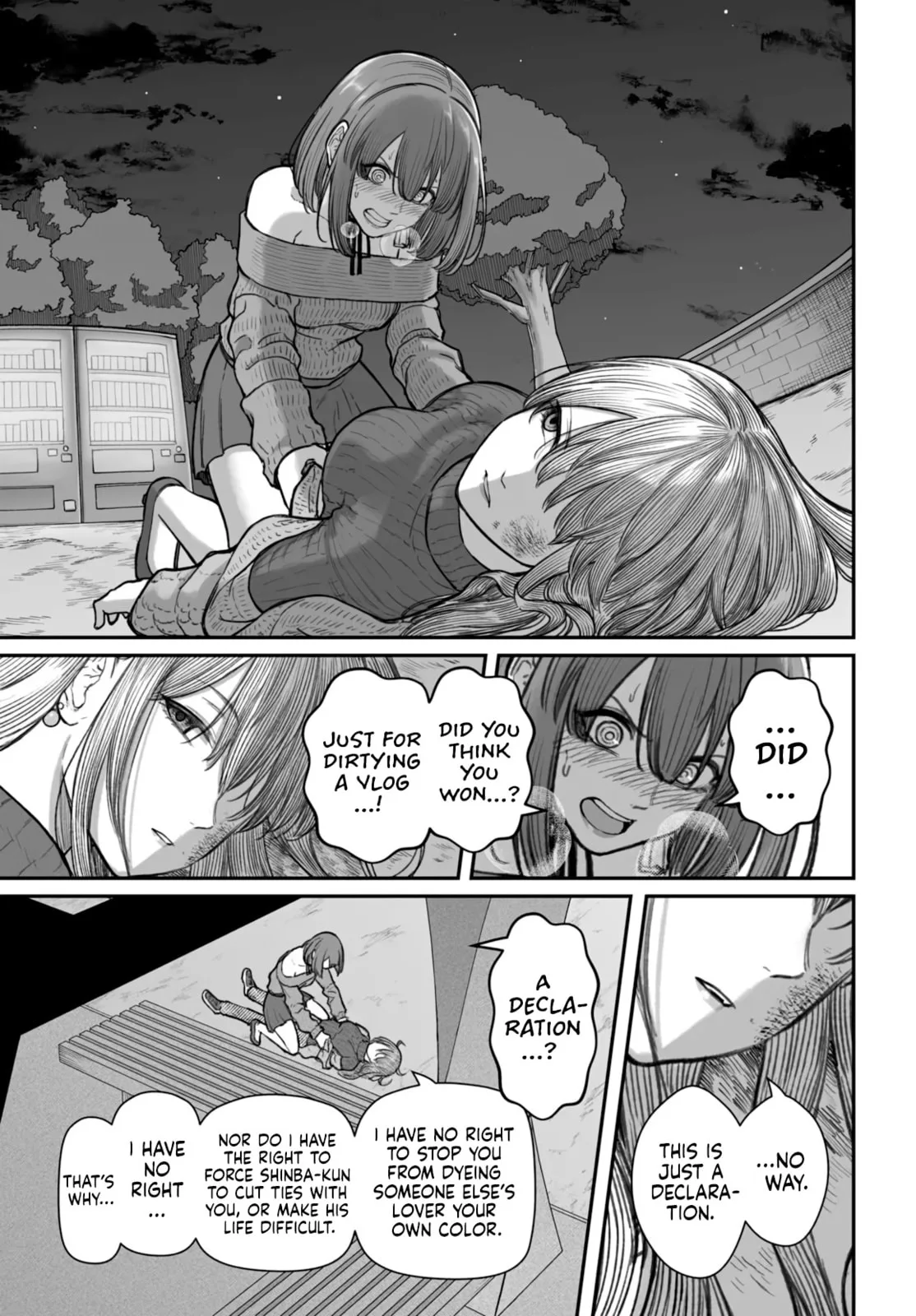 Dame Ningen no Aishikata - Chapter 15 - Page 27