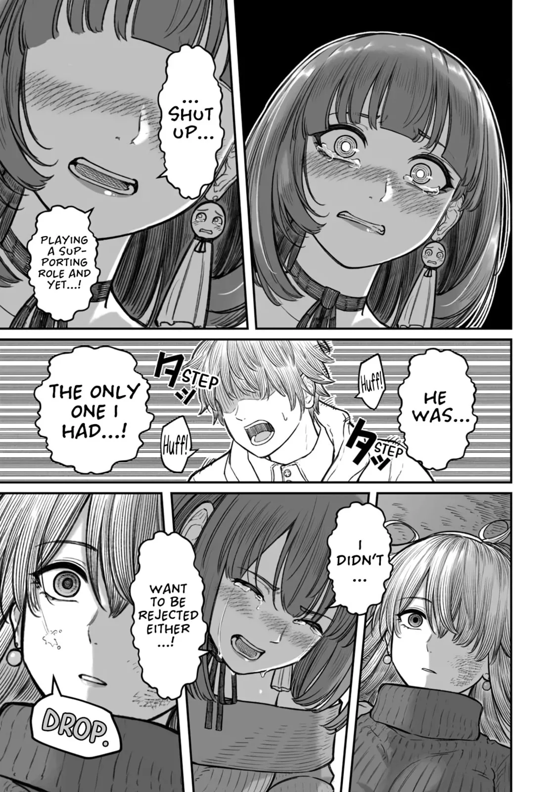 Dame Ningen no Aishikata - Chapter 15 - Page 29