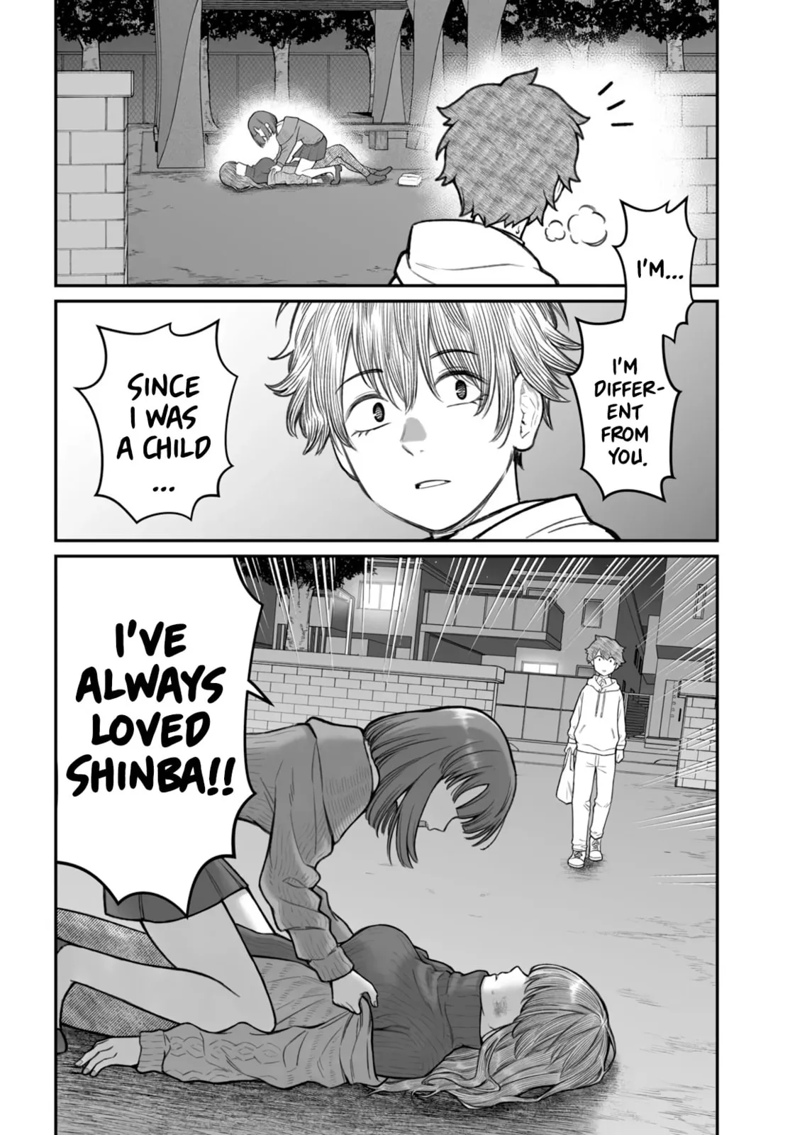 Dame Ningen no Aishikata - Chapter 15 - Page 30