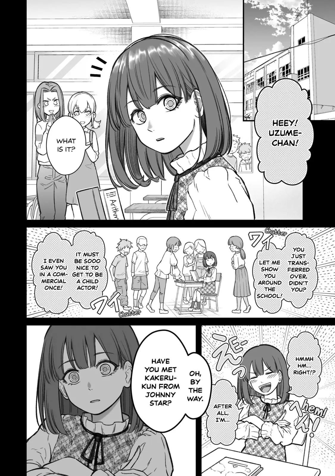 Dame Ningen no Aishikata - Chapter 16 - Page 2