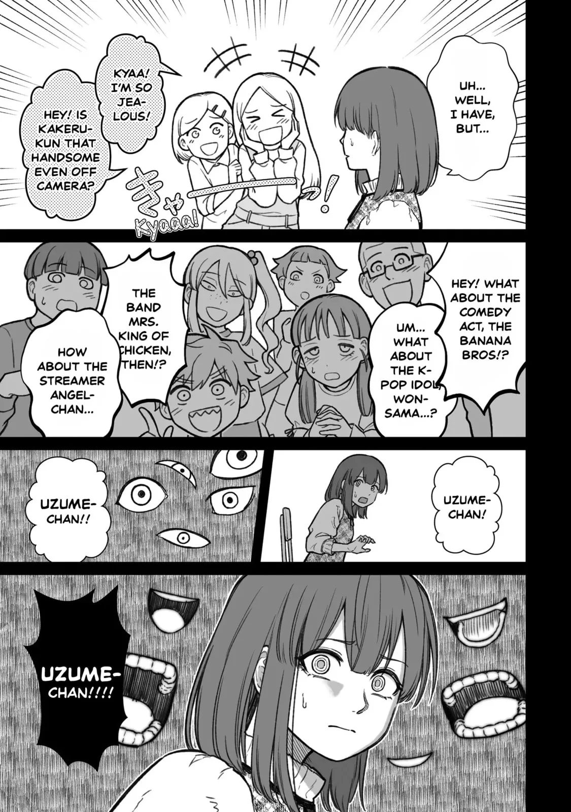 Dame Ningen no Aishikata - Chapter 16 - Page 3