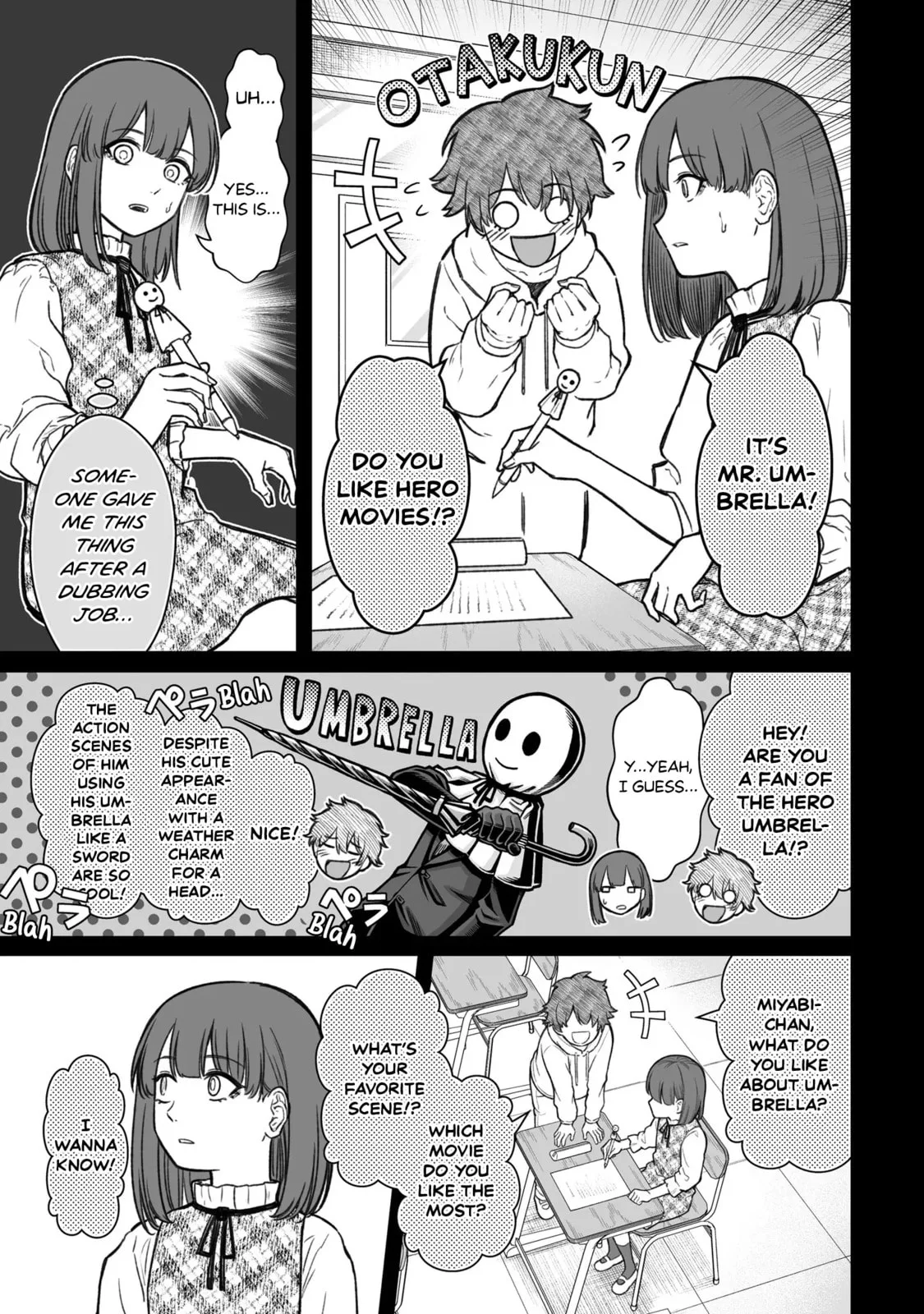 Dame Ningen no Aishikata - Chapter 16 - Page 5