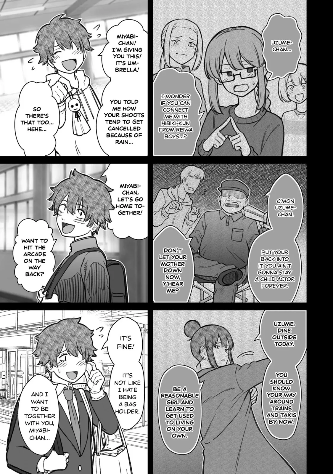 Dame Ningen no Aishikata - Chapter 16 - Page 7