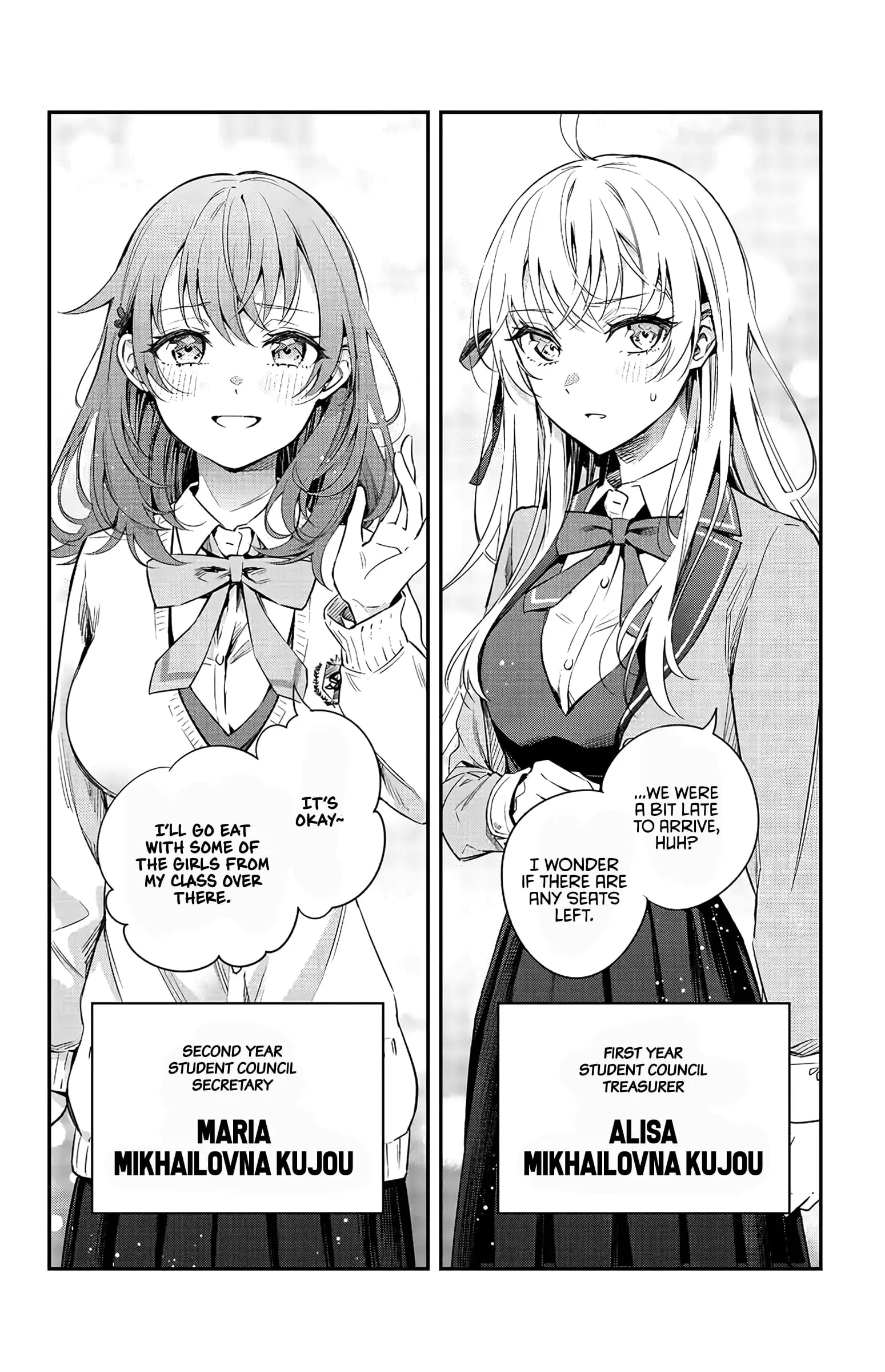 Tokidoki Bosotto Roshia-go de Dereru Tonari no Alya-san - Chapter 3 - Page 8