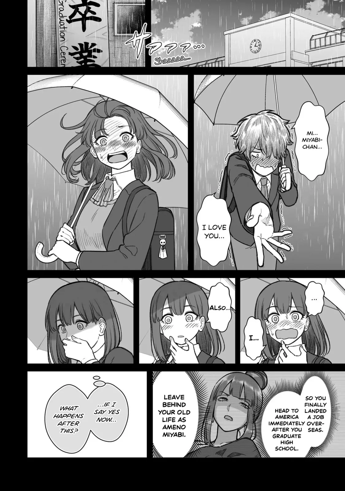 Dame Ningen no Aishikata - Chapter 16 - Page 8
