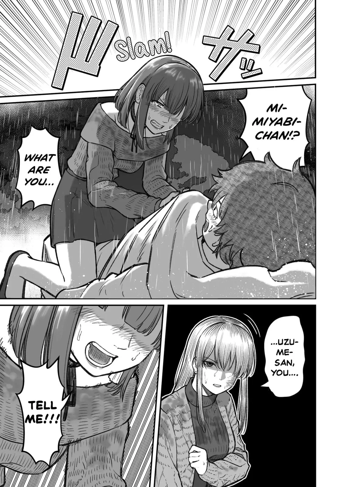 Dame Ningen no Aishikata - Chapter 16 - Page 15