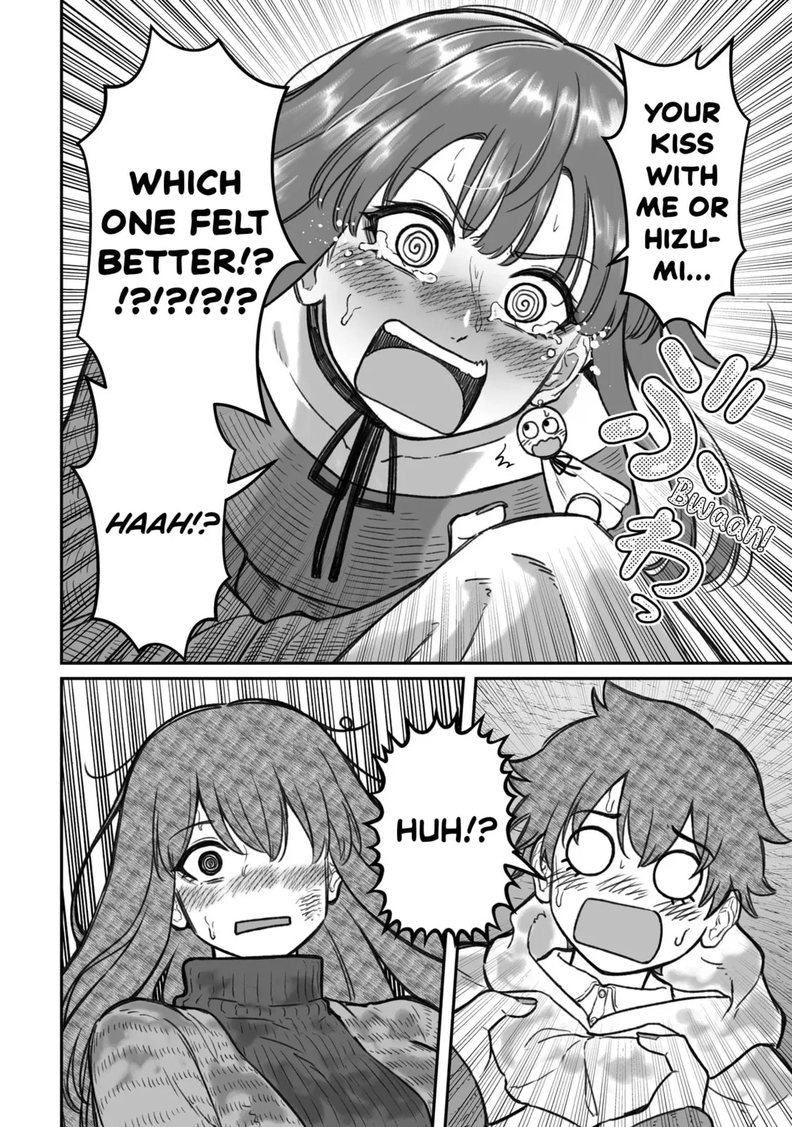 Dame Ningen no Aishikata - Chapter 16 - Page 16