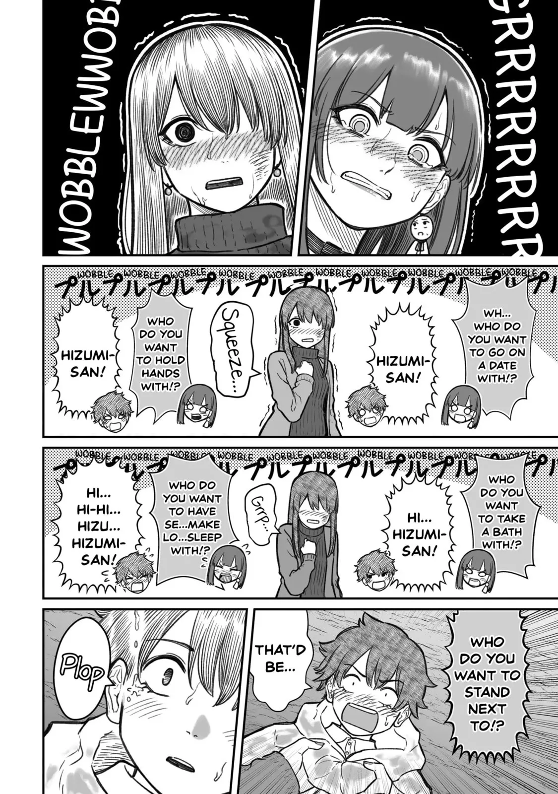 Dame Ningen no Aishikata - Chapter 16 - Page 18