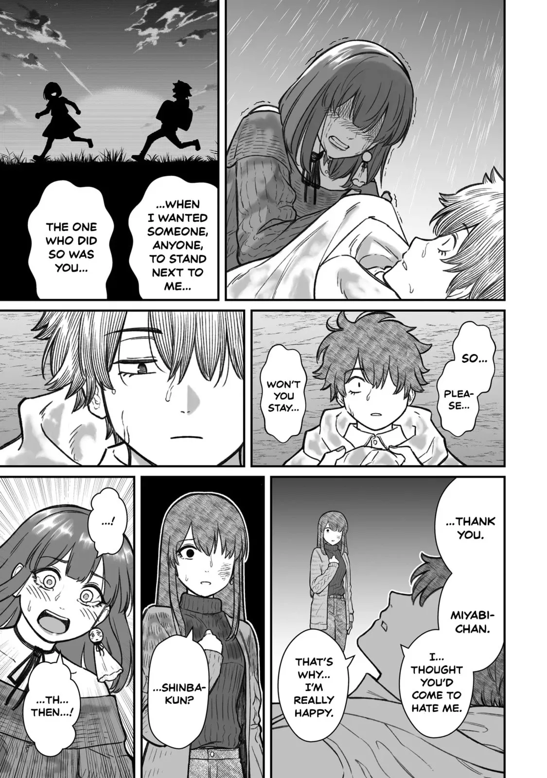 Dame Ningen no Aishikata - Chapter 16 - Page 19