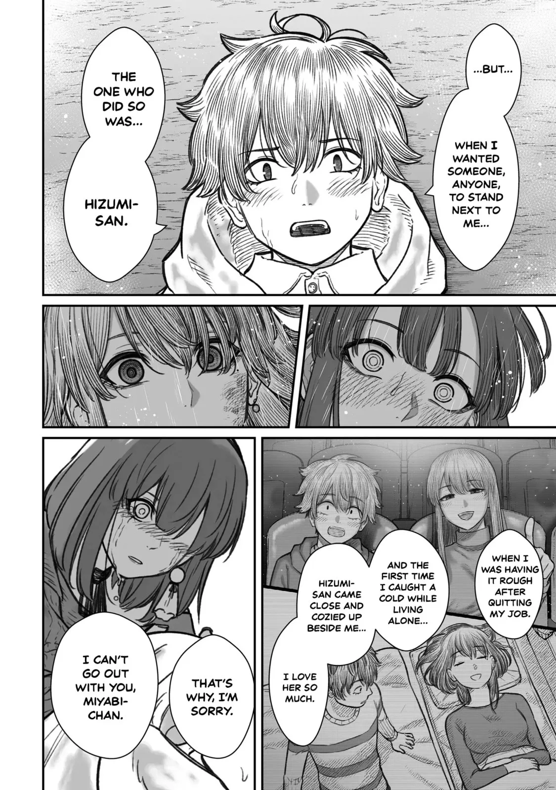 Dame Ningen no Aishikata - Chapter 16 - Page 20