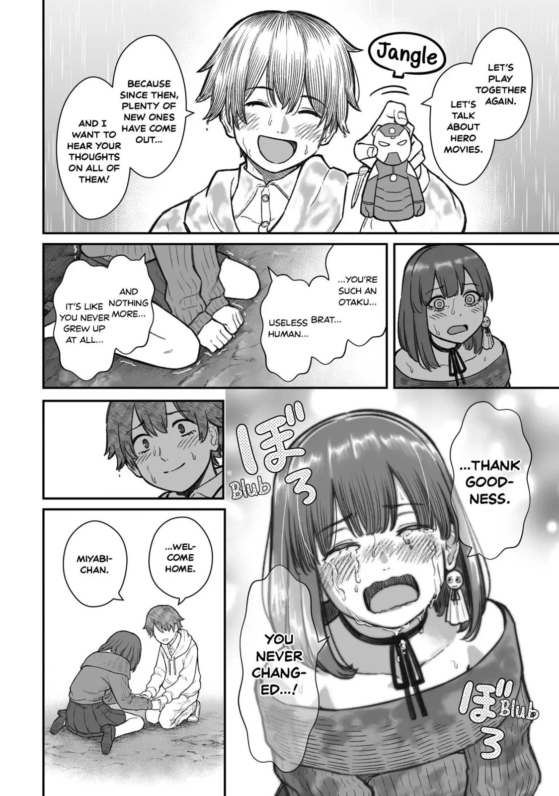 Dame Ningen no Aishikata - Chapter 16 - Page 22