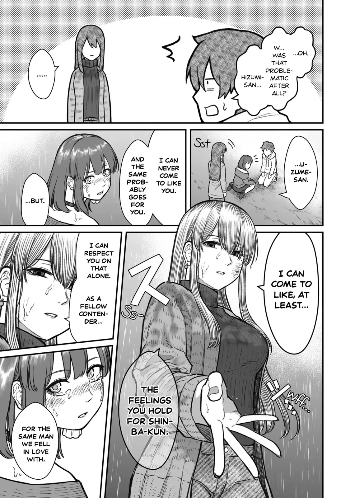 Dame Ningen no Aishikata - Chapter 16 - Page 23