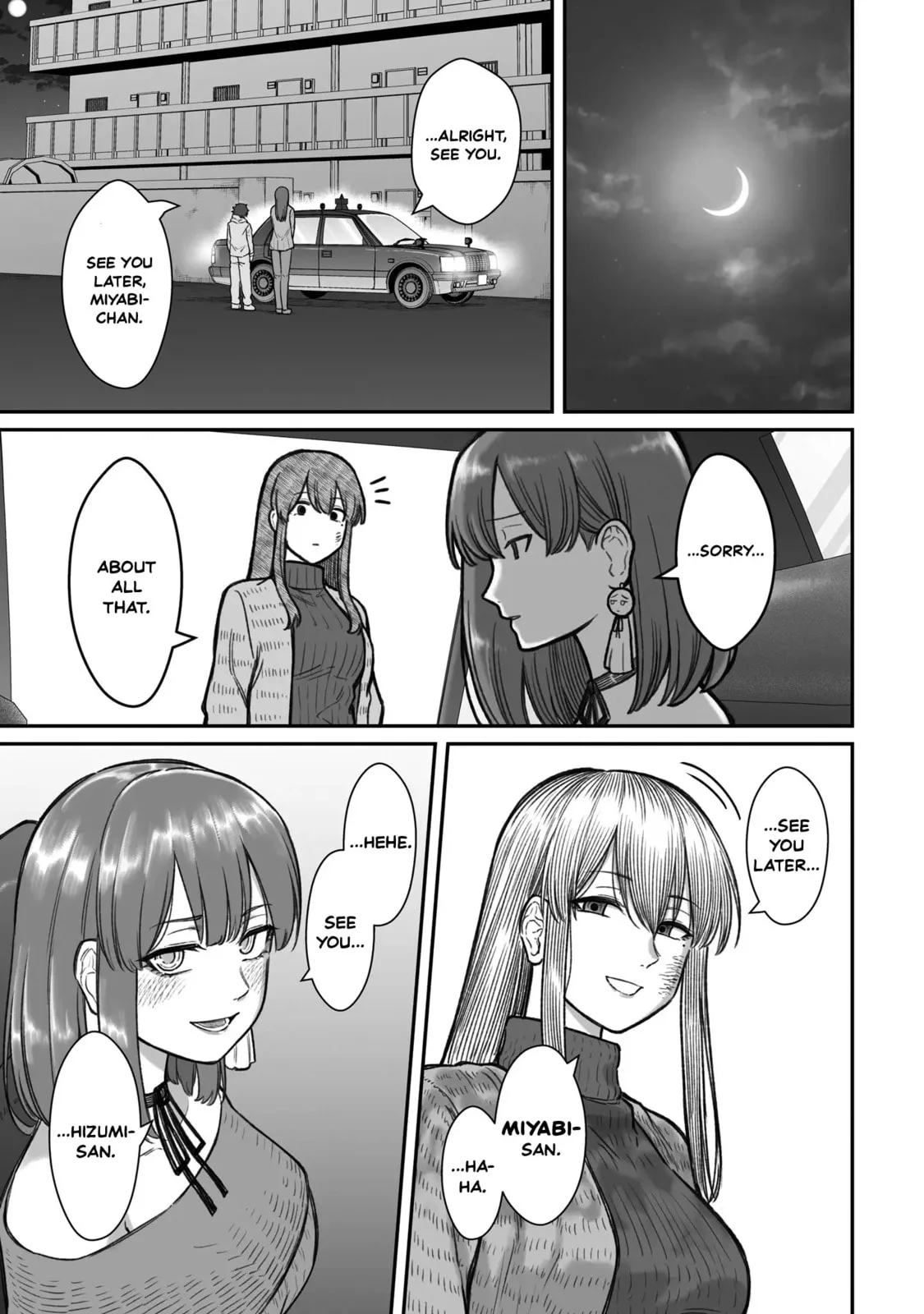 Dame Ningen no Aishikata - Chapter 16 - Page 25